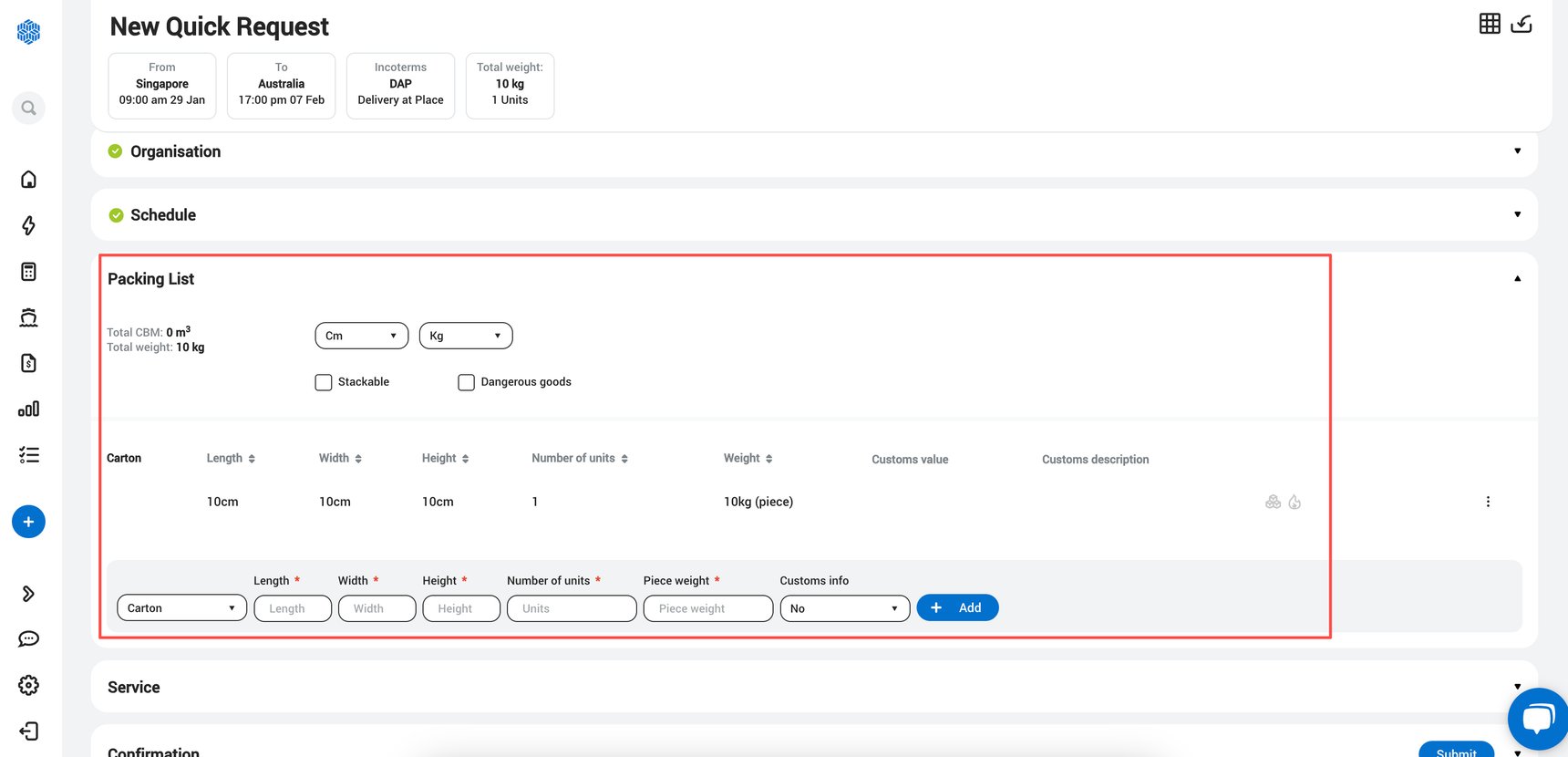 How to create a quick request?